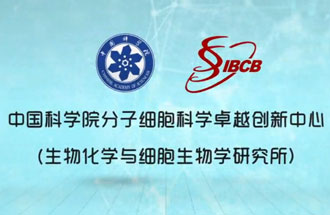 8月8日，由中國(guó)科學(xué)家們繪制的“小鼠早期胚胎發(fā)育過(guò)程中全胚層譜系發(fā)生的時(shí)空轉(zhuǎn)錄組圖譜”在《自然》期刊上成功發(fā)表