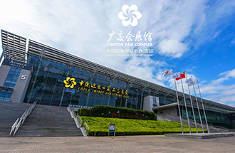 8月30日，廣州國際生物技術(shù)博覽會(huì)在中國進(jìn)出口商品交易會(huì)展館舉辦