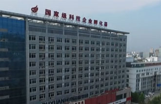 河南省有幾個國家級經(jīng)濟技術(shù)開發(fā)區(qū)？