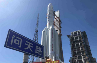 7月23日，中國火星車搭乘長征五號遙四運載火箭飛往火星，探尋火星的奧秘